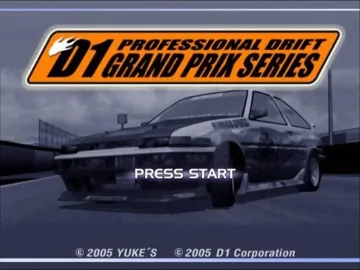 Professional Drift - D1 Grand Prix Series screen shot title